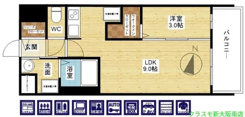 Attirant西三国【3階】の間取り