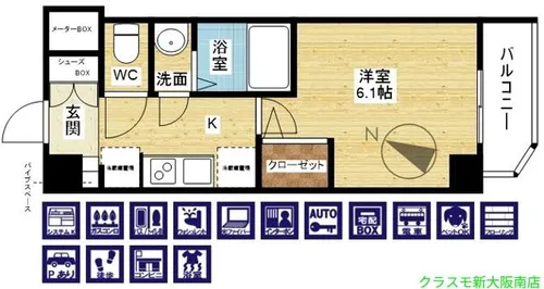 Mv.imp新大阪【11階】の間取り