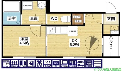 エスポワール ミツヤ【2階】の間取り