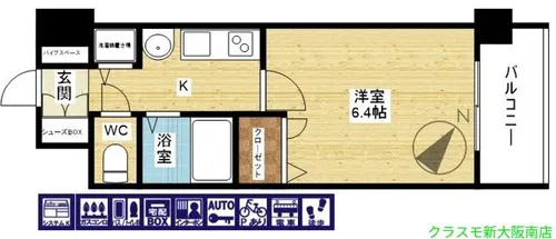 プレサンス淀リーヴァ【2階】の間取り