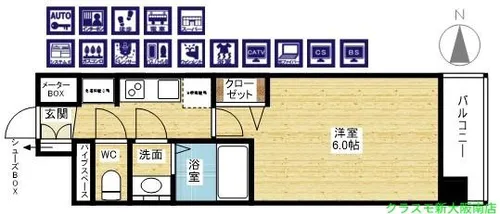 プレサンス西淡路レジェ―ロ【3階】の間取り