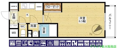 エスリード大阪デュアルゲート【9階】の間取り