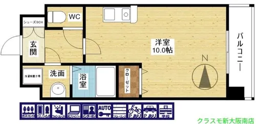 エクセレント上新15【10階】の間取り