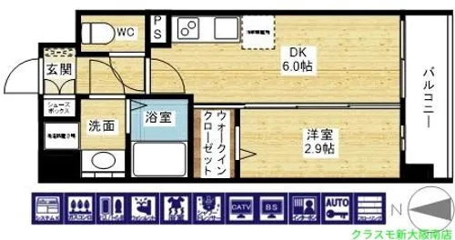 プレサンス東淀川駅前プローシェ【3階】の間取り
