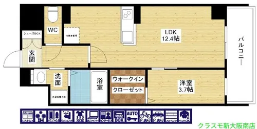 ECORO TOYONAKA【6階】の間取り