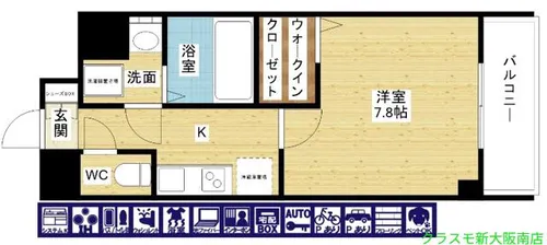 ECORO TOYONAKA【8階】の間取り