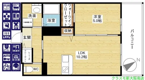 suite terrace relier【1階】の間取り