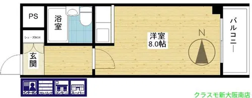 マッセ新大阪レジデンス5号館【3階】の間取り