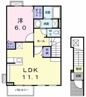ジェルメ・ベル【2階】の間取り