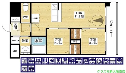 アーバングランデ新大阪【3階】の間取り