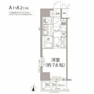 エスリード栄ラ・ヴィ【506号室】の間取り
