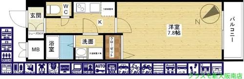 レジュールアッシュPREMIUM TWIN-Ⅰ【3階】の間取り