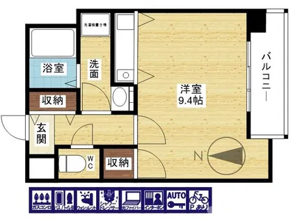C-WING【6階】の間取り