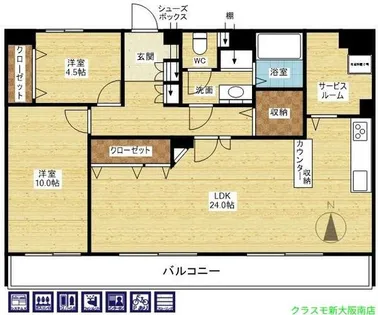 マンションサルナート【6階】の間取り
