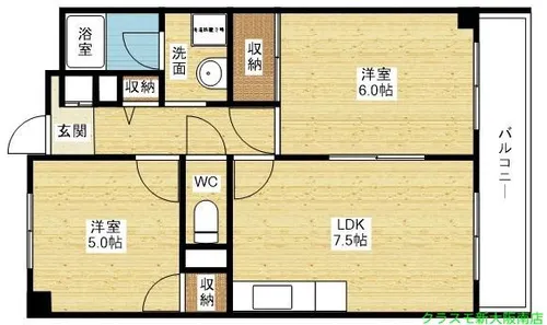 久光マンション【2階】の間取り