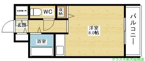 ニューシティーマンション【4階】の間取り