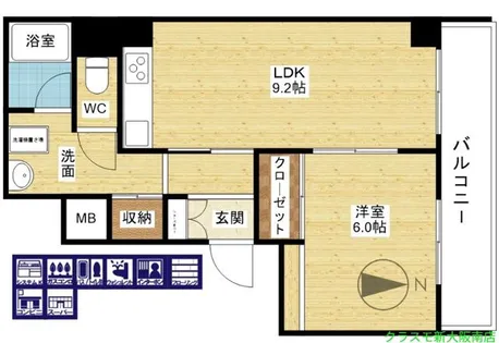 新大阪スカイハイツ【11階】の間取り