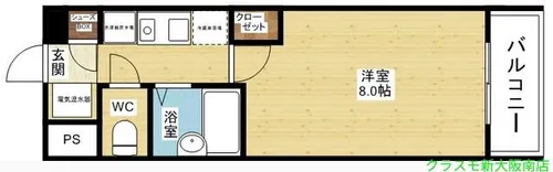 K緑地【2階】の間取り
