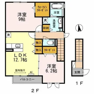 プラザセレステ A【2階】の間取り