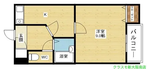 モリトモハイツ【2階】の間取り