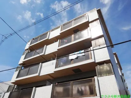 サンシャイン三津屋の画像