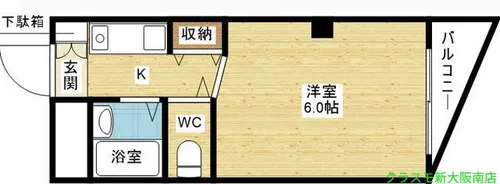有馬パレス西中島【3階】の間取り