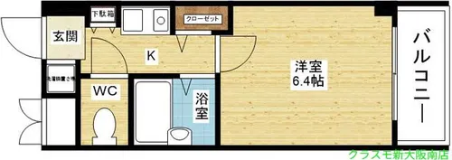 エステムコート新大阪【9階】の間取り