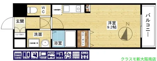 エクセレント上新17【3階】の間取り