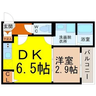 ハーモニーテラス野田IV【2階】の間取り