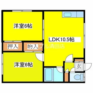 メゾンド北野【2階】の間取り