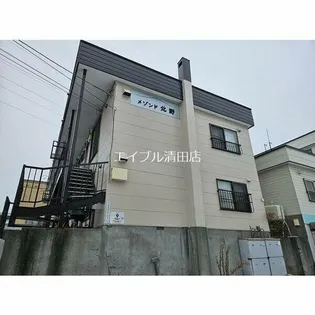 メゾンド北野【201号室】の外観