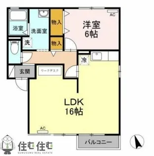 クレアーレまえだ【2階】の間取り