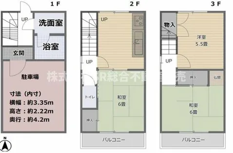 大阪府東大阪市瓢箪山町【一戸建】の間取り
