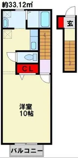シャトレーヌⅡ【203号室】の間取り