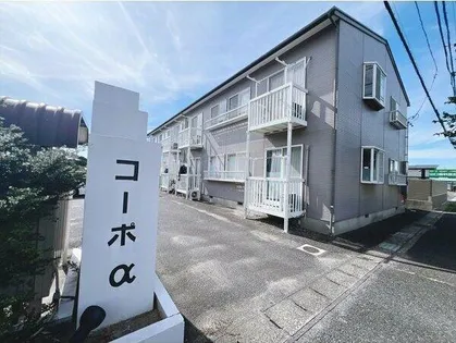 コーポαの画像