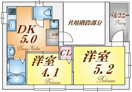 兵庫県神戸市兵庫区西多聞通2丁目【マンション】の間取り