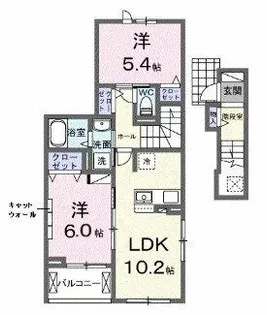 ラヴィアンローズ【201号室】の間取り