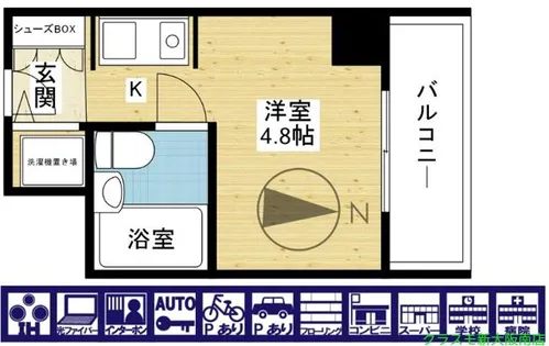ファミールハイツ北大阪5号棟弐番館【5階】の間取り