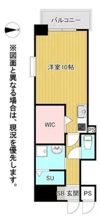 福岡県北九州市小倉北区片野3丁目【マンション】の間取り