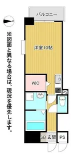 福岡県北九州市小倉北区片野3丁目【マンション】の間取り