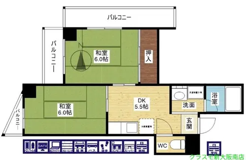 アローハイツ【4階】の間取り