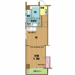 奥堂グリーンハイツ【305号室】の間取り