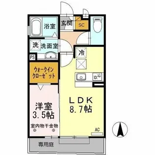 ブルーム【1階】の間取り