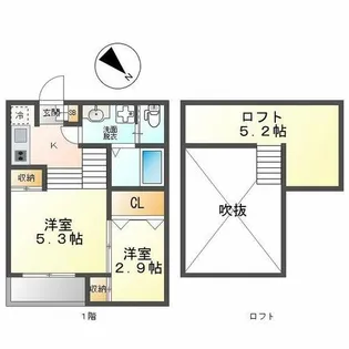 ハーモニーテラス伝馬III【1階】の間取り