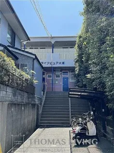 福岡県北九州市八幡西区大浦3丁目【アパート】の外観
