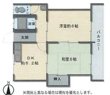 グリーンハイツ南棟【202号室】の間取り