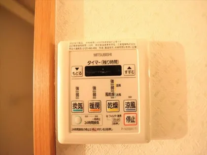 タウンライフ千種【6階】のその他画像