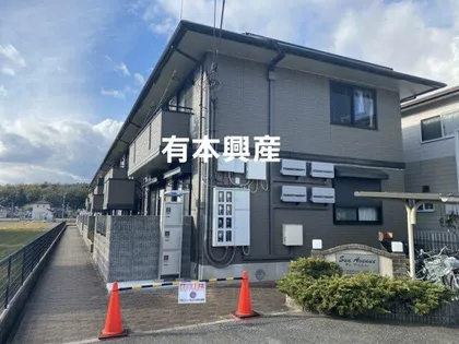サンアベニューの画像