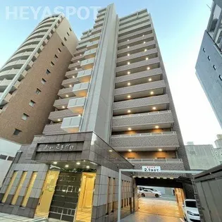 あいさきがけの画像