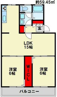 グリーンマンション【506号室】の間取り